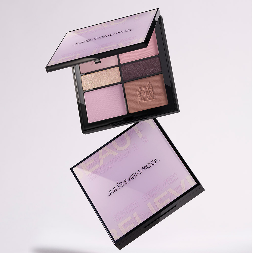 JUNGSAEMMOOL Artist Eye Palette #Yellow Brown