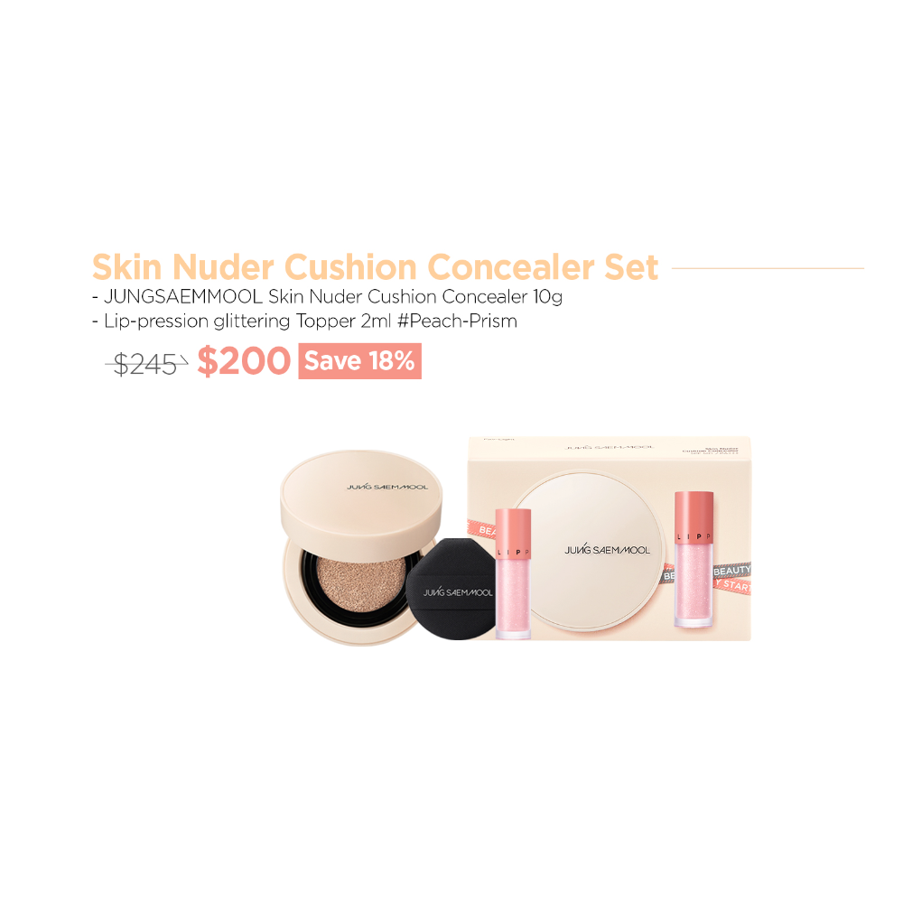 Skin Nuder Cushion Concealer Set 