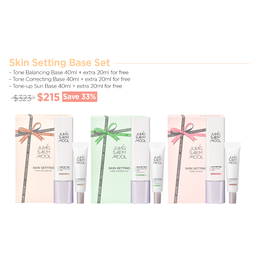 Skin Setting Base Set 