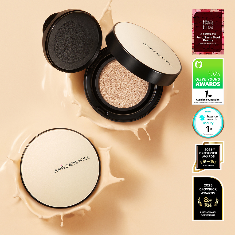 Essential Skin Nuder Cushion including refill