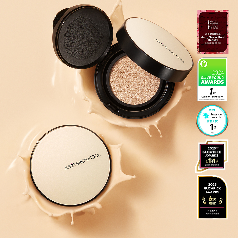 Essential Skin Nuder Cushion including refill