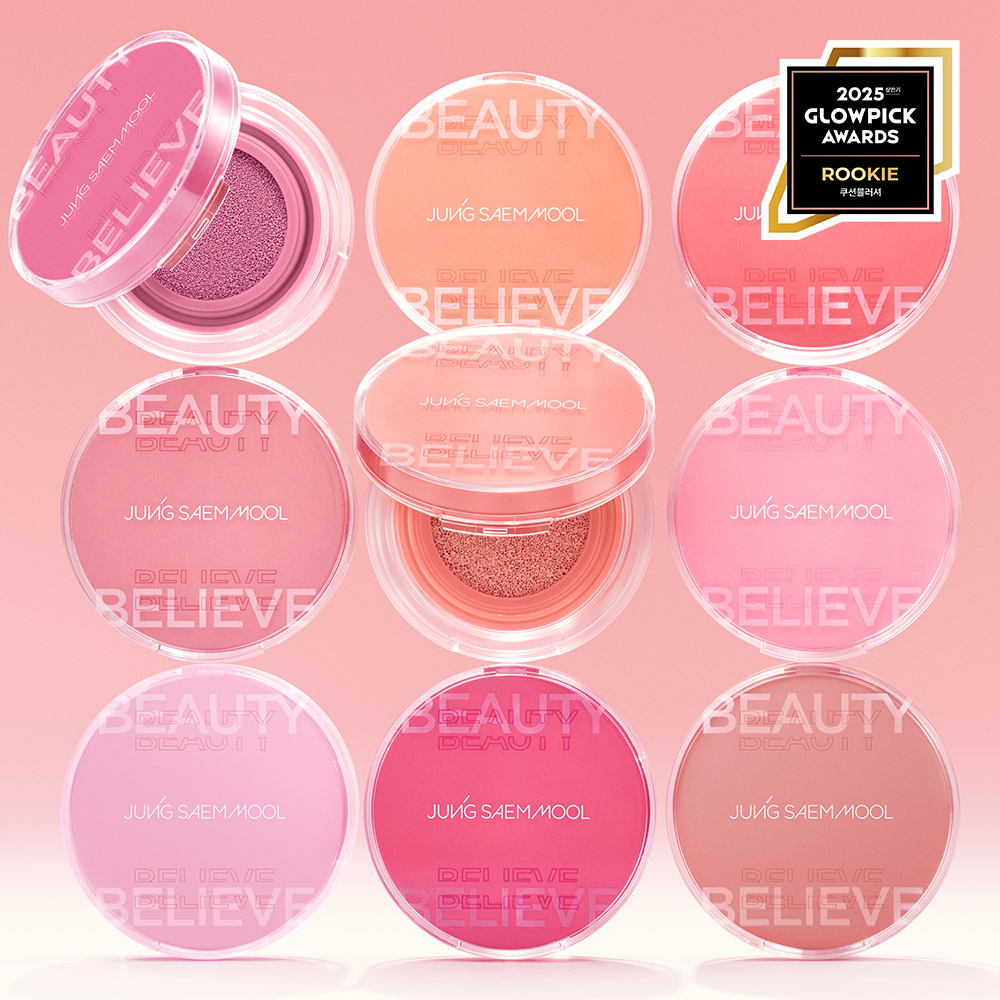 Jung Saem Mool Artist Cushion Blush